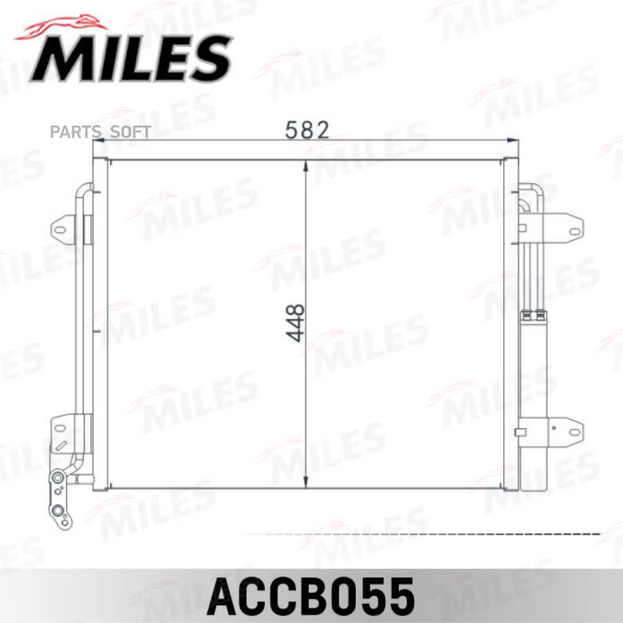 MILES Конденсер MILES accb055 11693₽