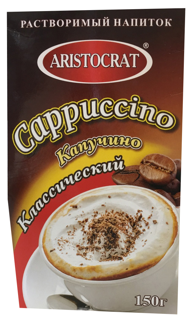 

Кофейный напиток Aristocrat Капучино Классический растворимый 150 г