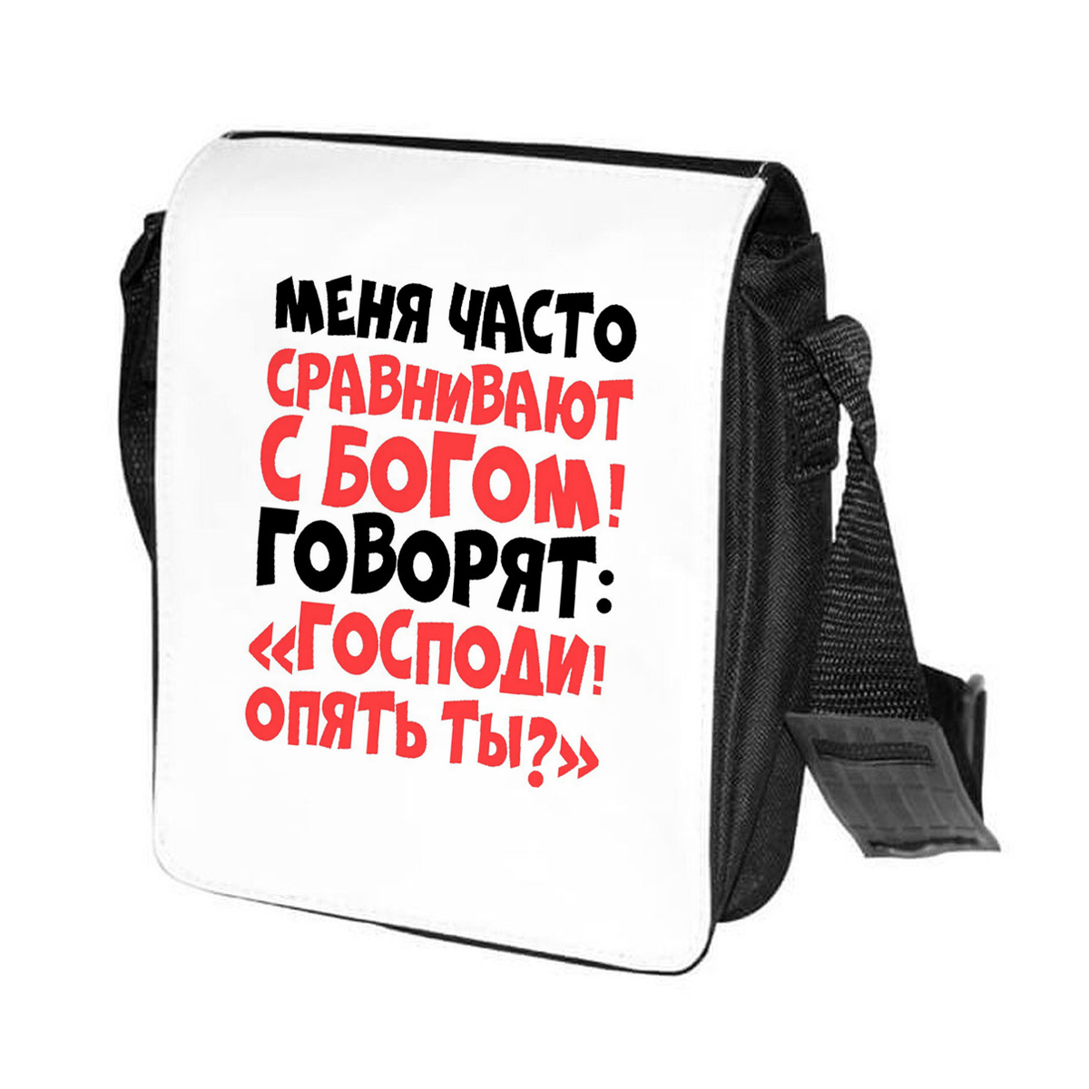 

Сумка унисекс CoolPodarok CN0114132 черно-белый, Черный;белый, CN0114132