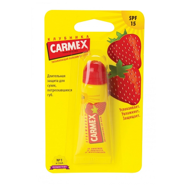 Бальзам для губ Carma Laboratories Inc Carmex SPF15 клубника туб 10 г carmex бальзам классический для губ spf 15 в тубе lip balm tube 10 г