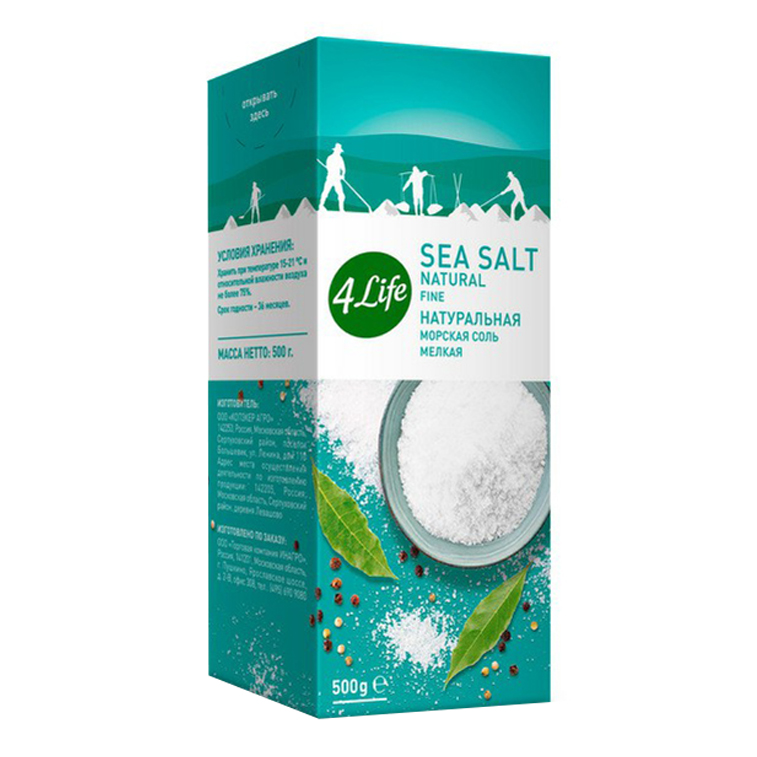 Соль морская 4Life натуральная мелкая 500 г