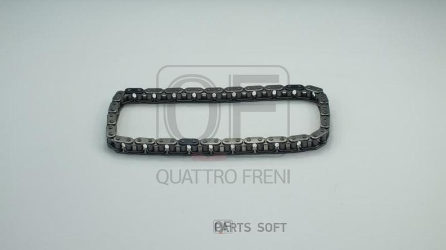 

Цепь Привода Грм QUATTRO FRENI арт. QF13A00054