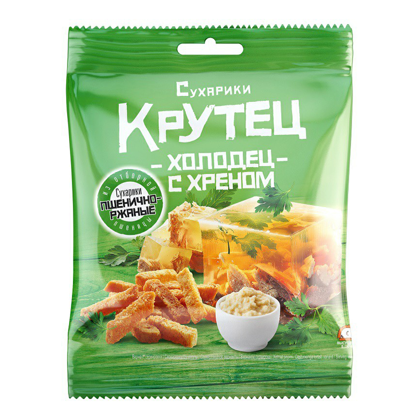 Сухарики пшенично-ржаные Крутец Холодец с хреном 80 г
