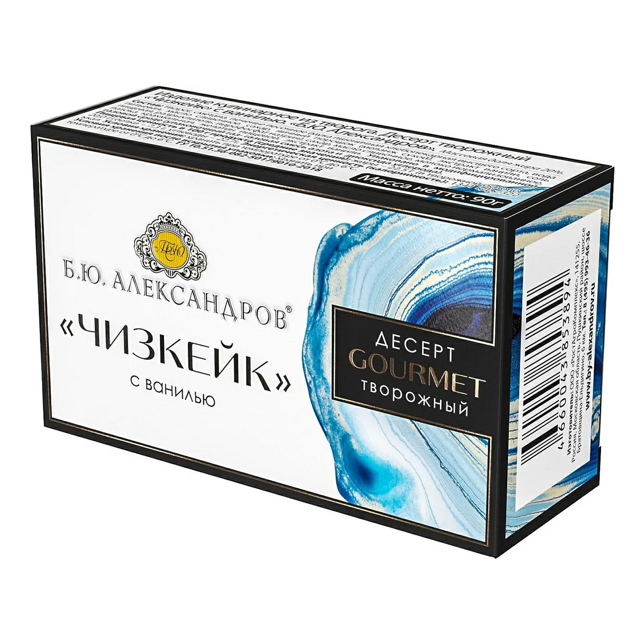 

Десерт творожный Б.Ю. Александров Чизкейк с ванилью 20% БЗМЖ 90 г