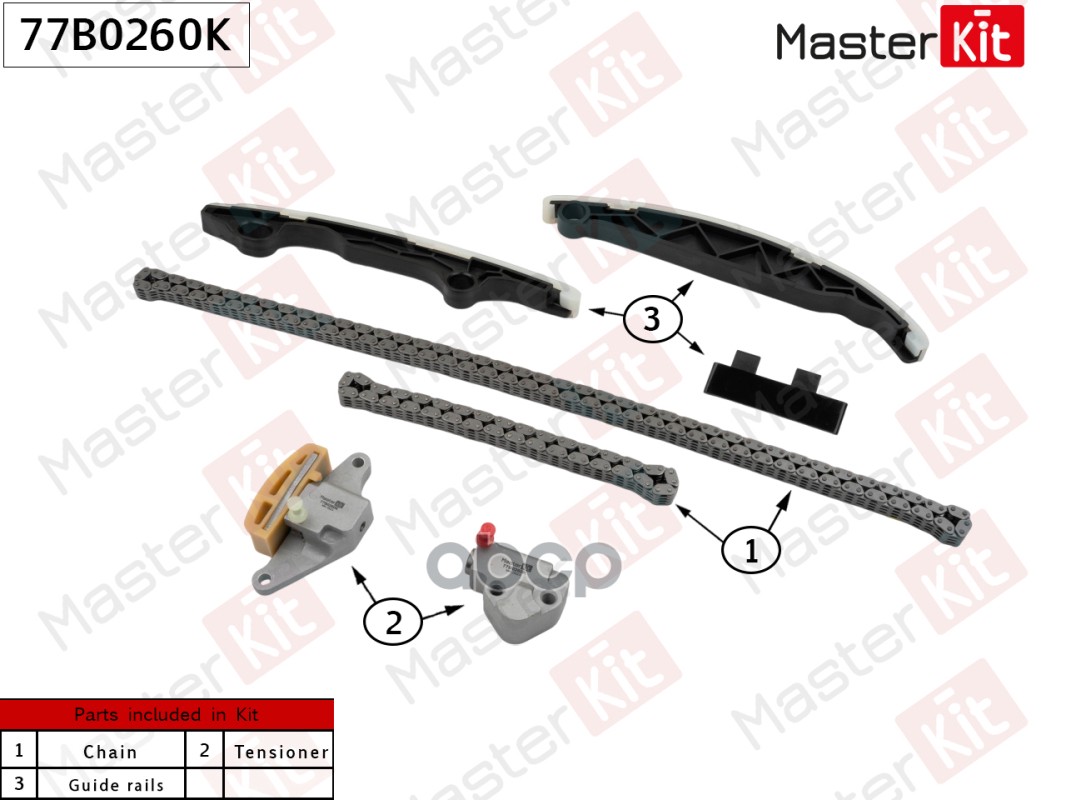 

Комплект цепи ГРМ NISSAN QR25DE X-TRAIL (T31) 10> MASTERKIT 77b0260k