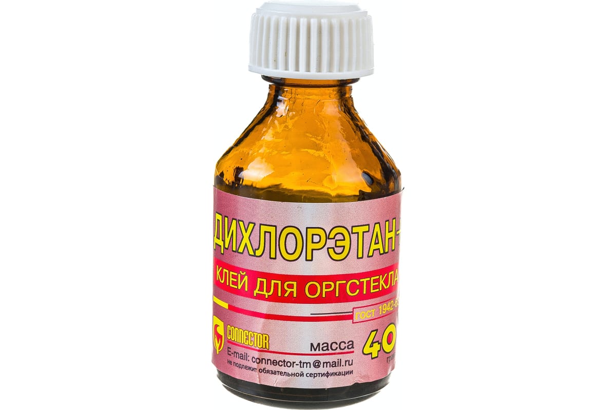 

Коннектор ДХЭ 40 гр. (дихлорэтан - клей для оргстекла и др. пластмассы), Прозрачный