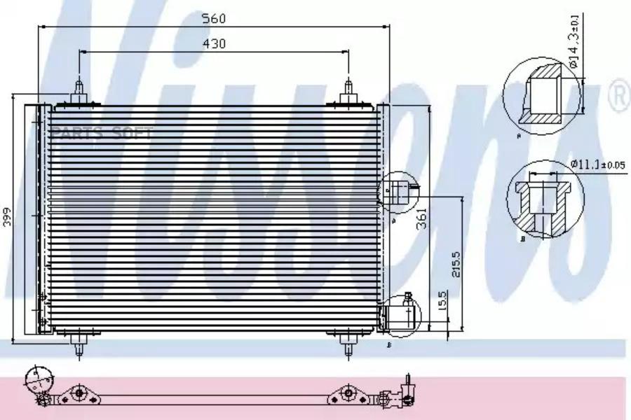

Радиатор кондиционера Nissens 94542