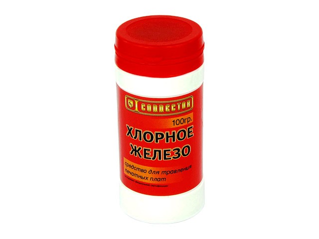 

Коннектор Хлорное железо ( для травления печатных плат ) 100 г.