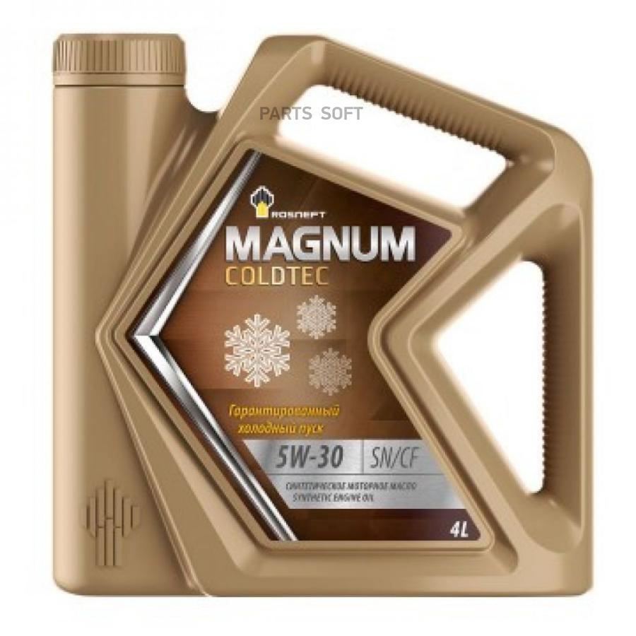 

Rosneft Масло 5w30 Роснефть Magnum Coldtec Канистра 4 Л