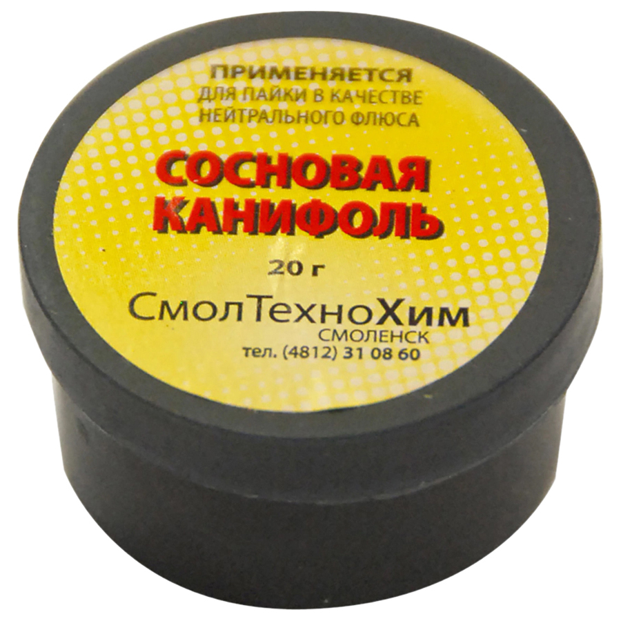 

Смолтехнохим Канифоль - сосновая "Марка А" 20гр. в банке с крышкой (Смоленск)
