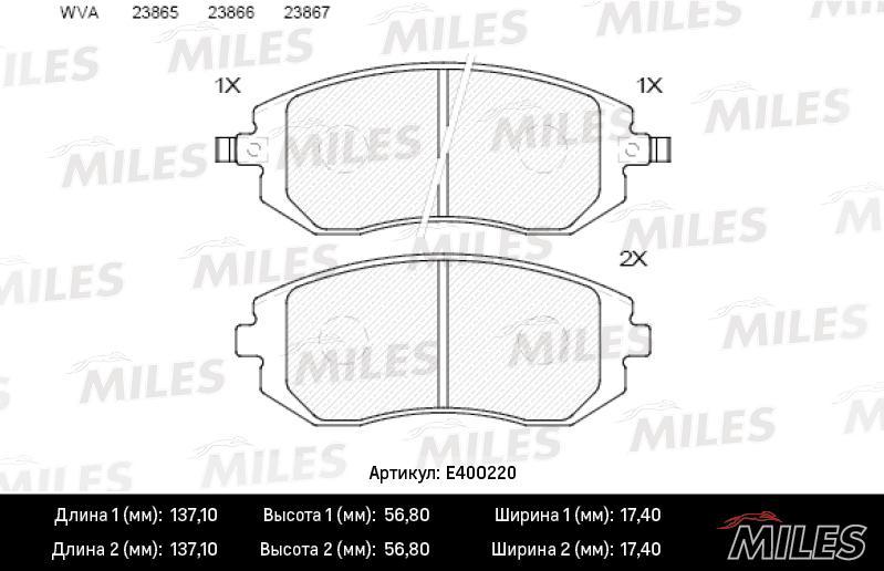 

Тормозные колодки Miles E400220