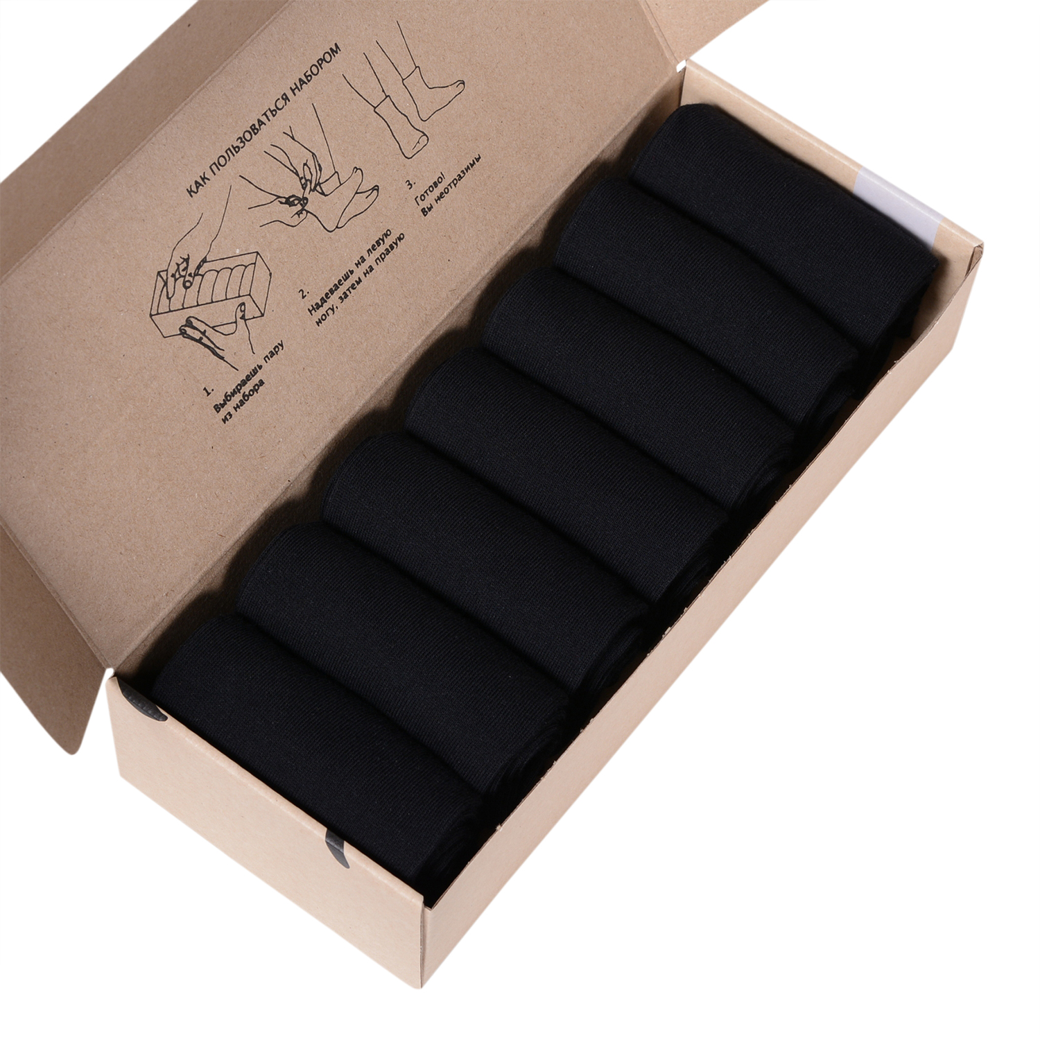 Подарочный набор носков мужских Нева-Сокс НС-7-0 черных 27