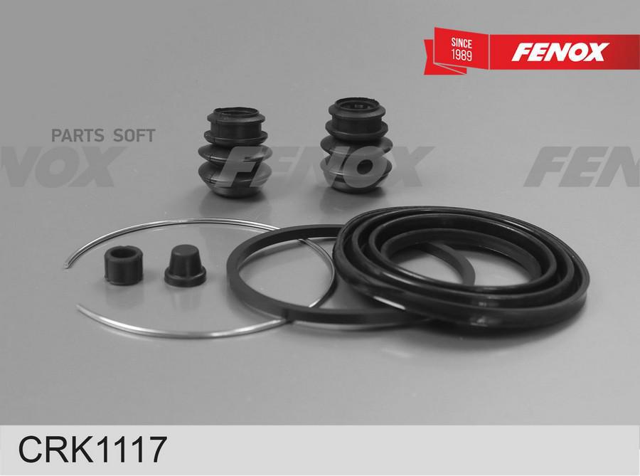 

Ремкомплект Тормозного Суппорта FENOX CRK1117