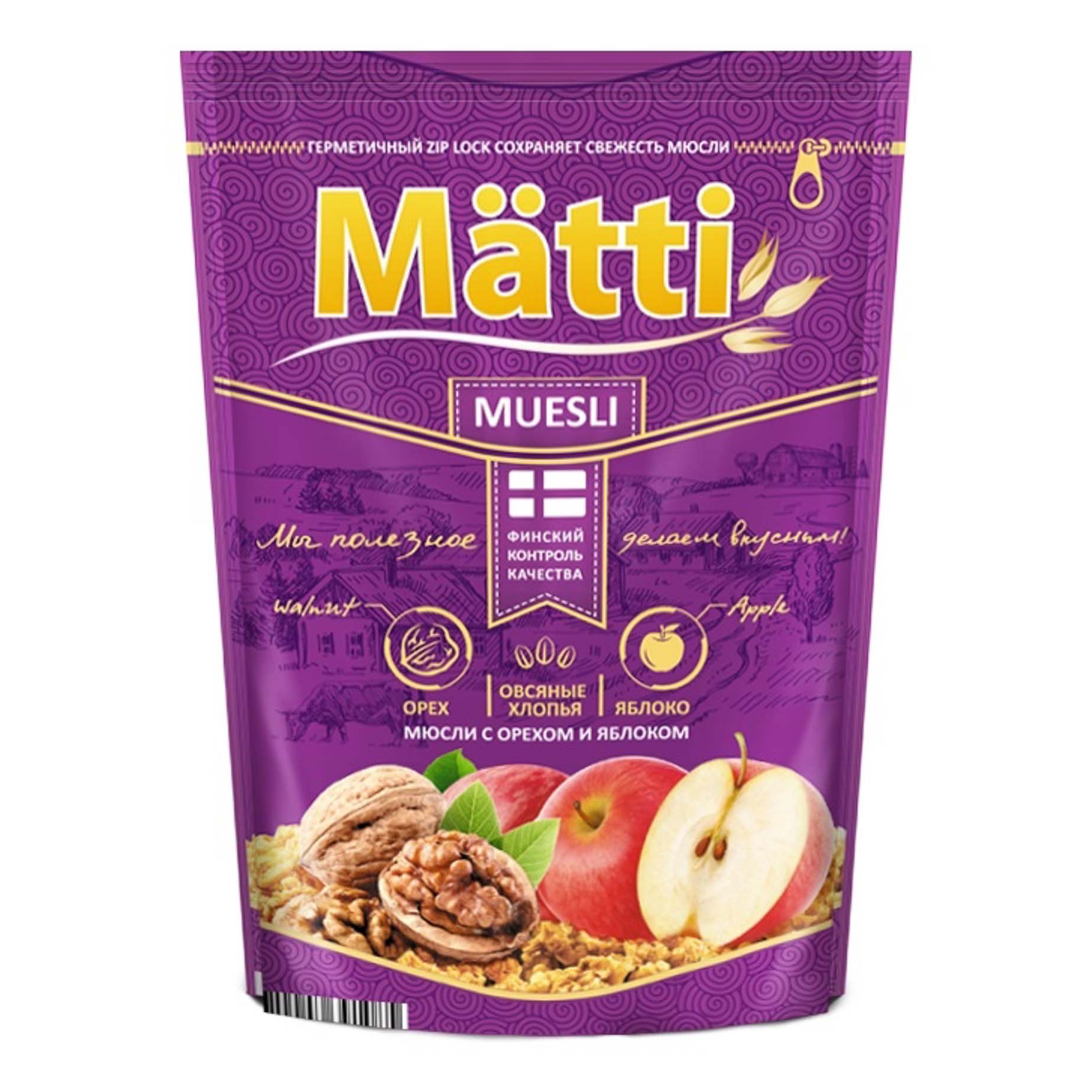 

Мюсли Matti овсяные с яблоком и орехами 250 г