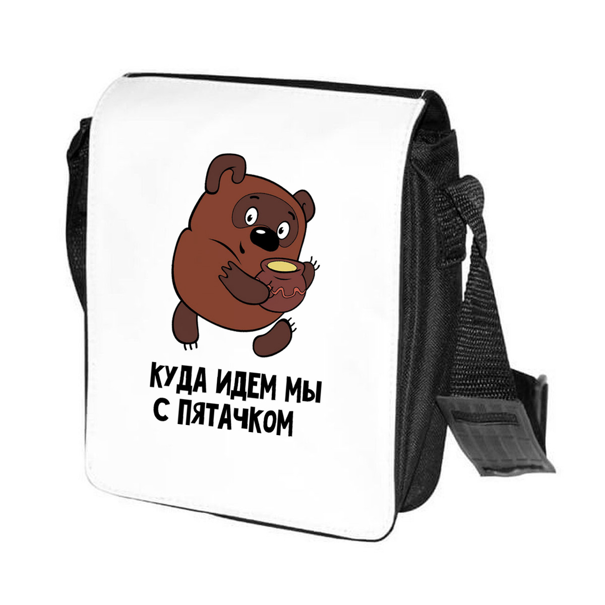 

Сумка унисекс CoolPodarok CN0114029 черно-белый, CN0114029