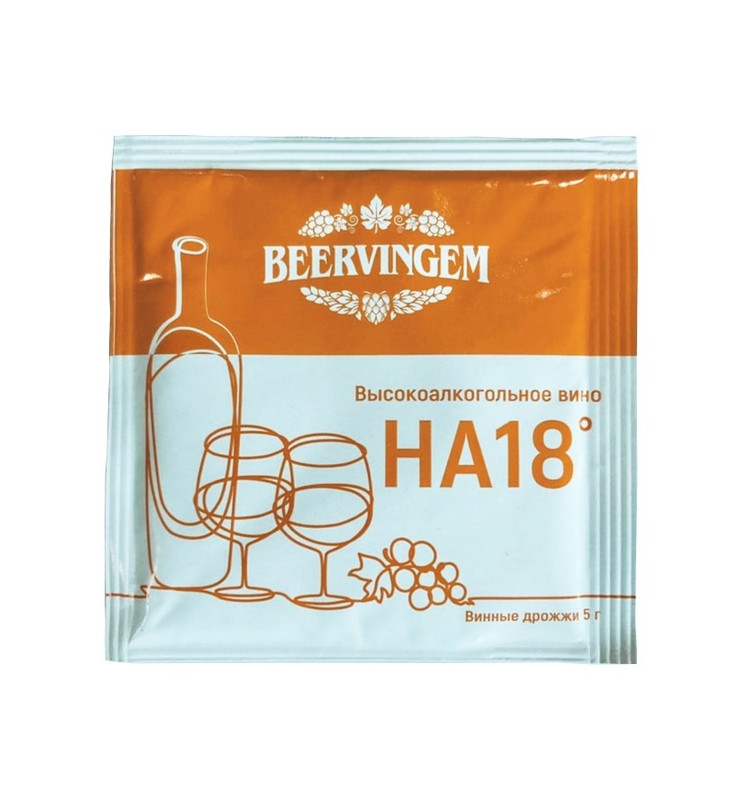 фото Винные дрожжи beervingem "high alcohol ha18", 5 г