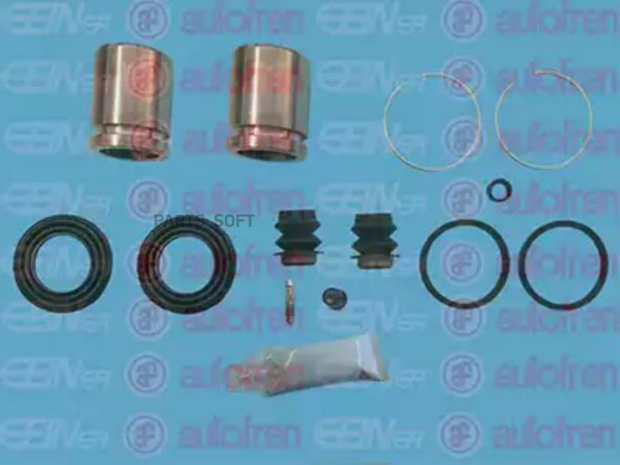 

Ремкомлект Тормозного Суппорта AUTOFREN SEINSA D42159C
