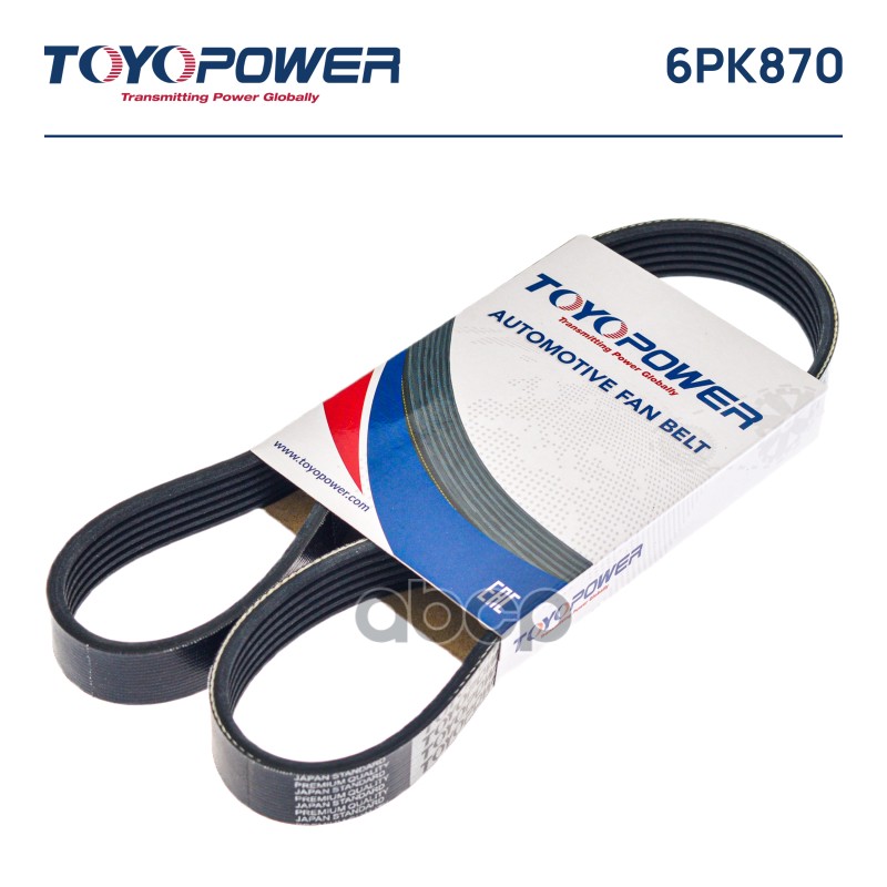 

Ремень Ручейковый 6Pk870 Toyopower 6PK870