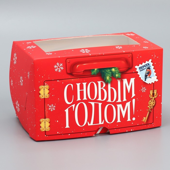 

Коробка складная на 2 капкейка с окном «С Новым годом!», почта. 10 х 16 х 10 см, Красный