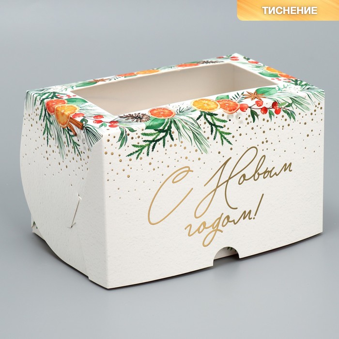 

Коробка складная на 2 капкейка с окном С Новым годом! мандарины, 10х16х10 см, Белый