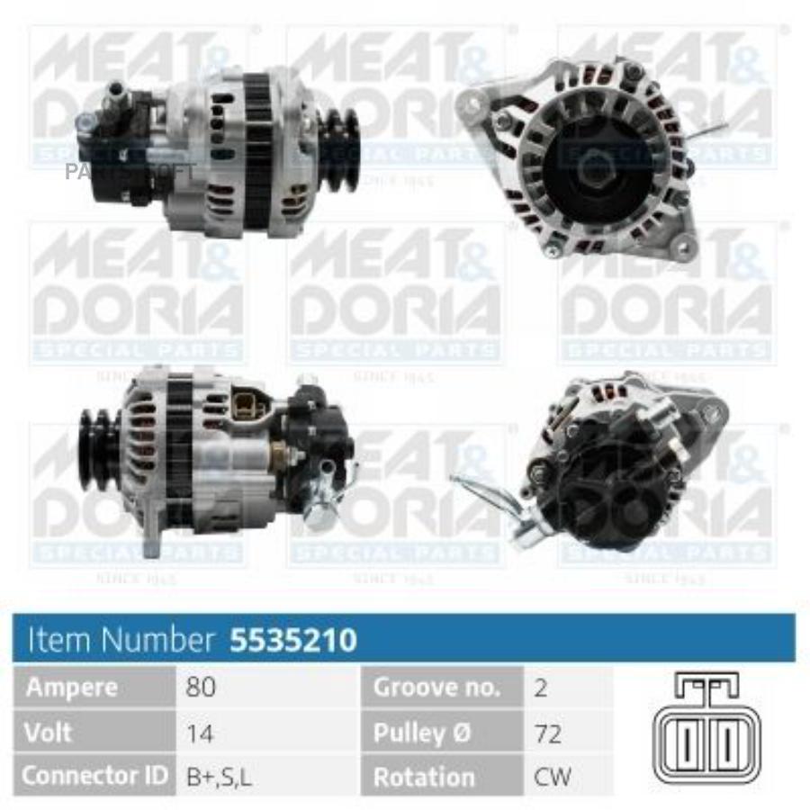 

MEAT DORIA 5535210 5535210_генератор! 75A\ Mitsubishi Pajero/L200/L400 2.5/2.8D/TD/TDi 90, 5535210