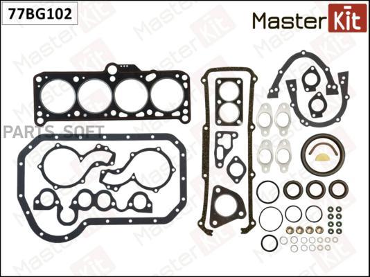 

77Bg102 Набор Прокладок Двигателя Audi 80/90/Golf Ii/Caddy/T2/Passat 76-90 1.6D MasterKit, 77BG102