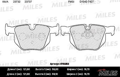 

Тормозные колодки Miles E110282