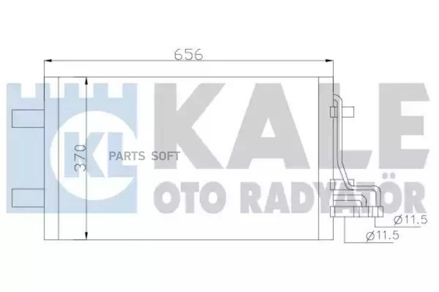 

KALE Радиатор кондиционера FORD C-MAX FOCUS C-MAX FOCUS II
