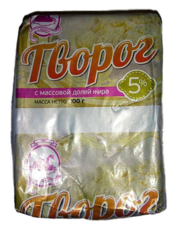 

Творог Катайский молочный завод 5% бзмж 200 г