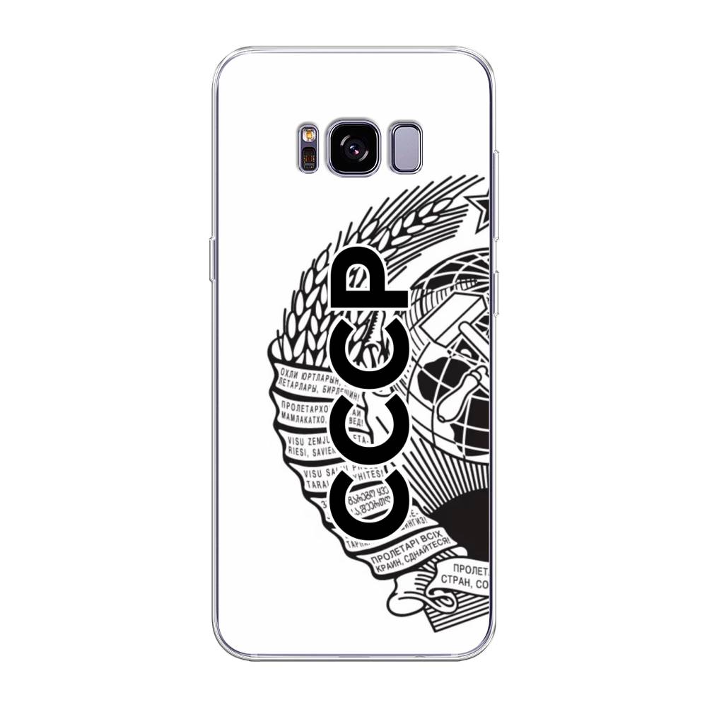 Чехол Awog  на Samsung Galaxy S8 + 