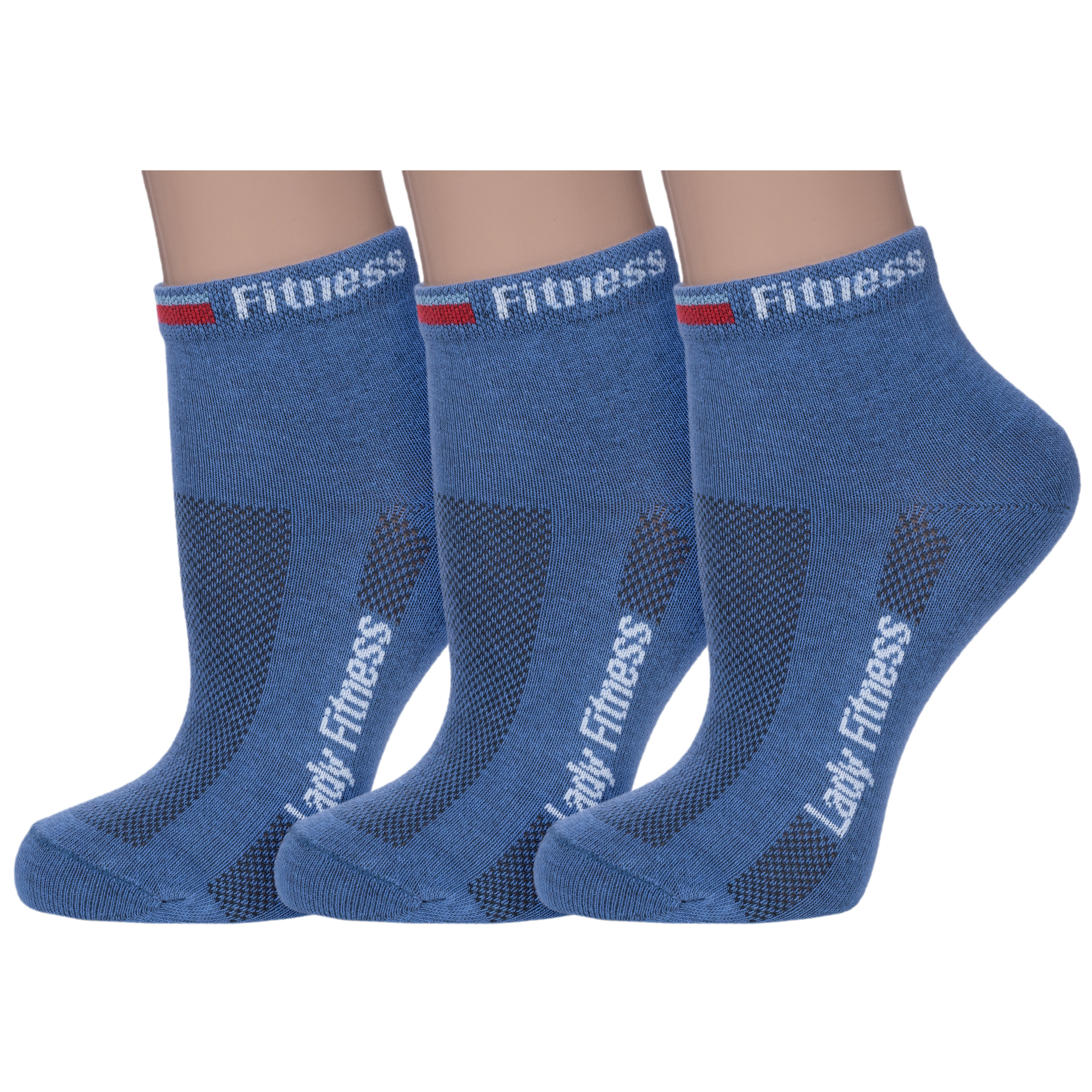 Комплект носков женских НАШЕ 3-8С59 синих 23