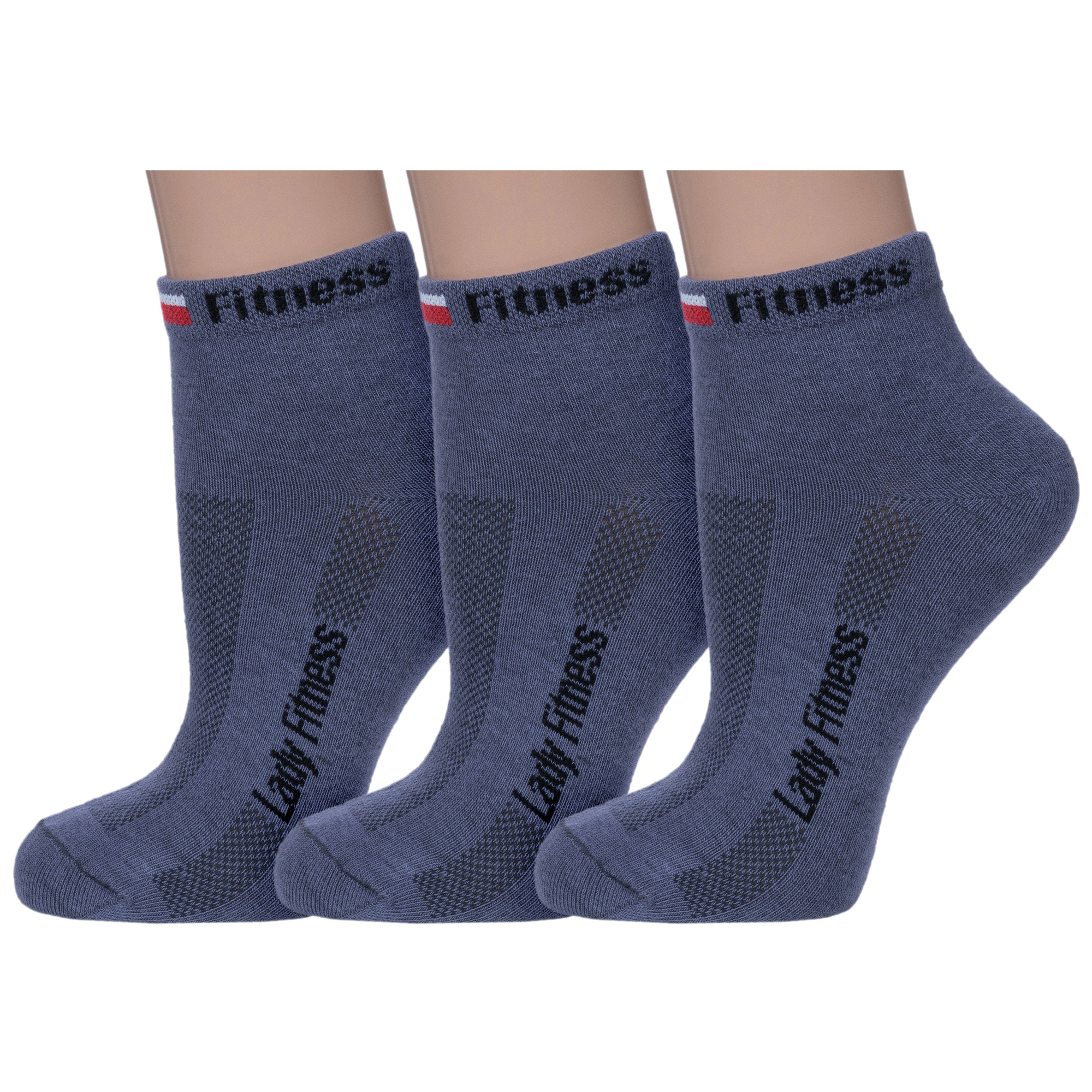 Комплект носков женских НАШЕ 3-8С59 серых 25