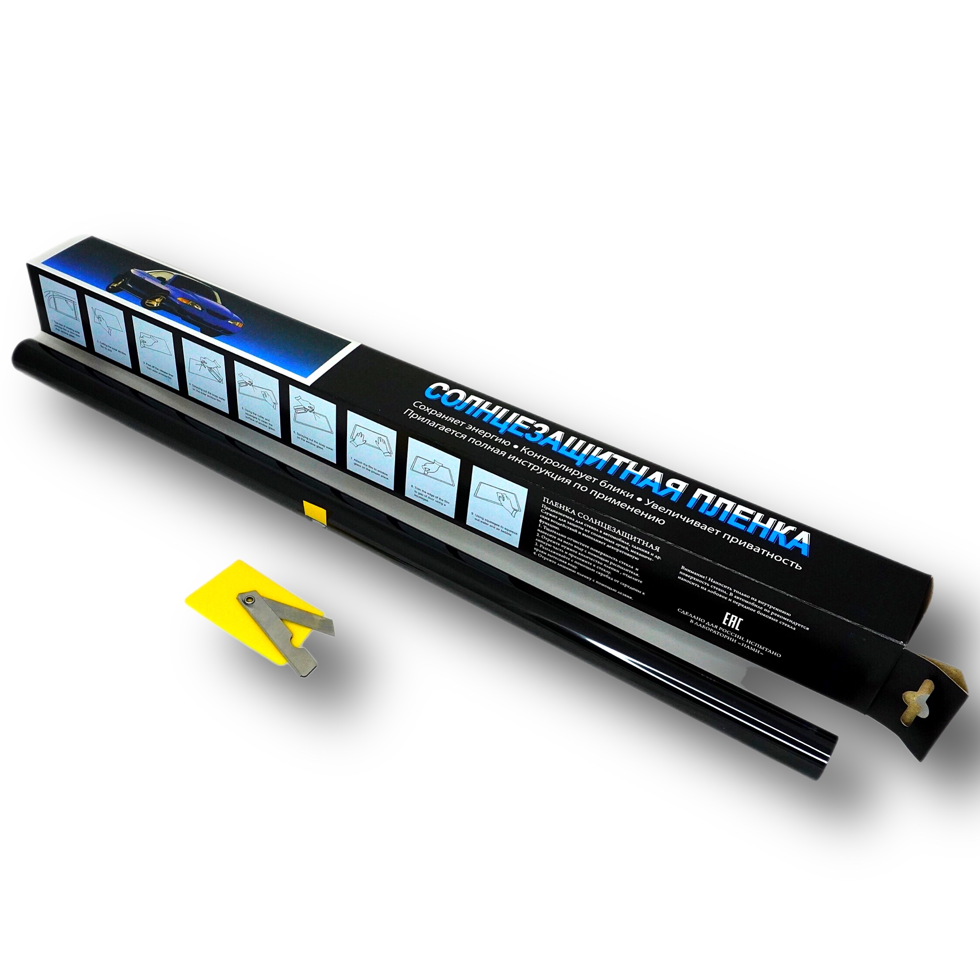 

Пленка тонировочная Acssel 15% BLACK 75 см, 3 м, Черный