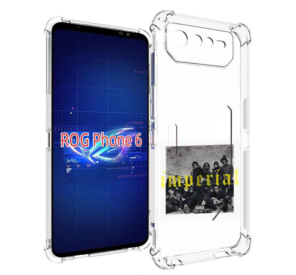 

Чехол MyPads Denzel Curry - Imperial для Asus ROG Phone 6, Прозрачный, Tocco