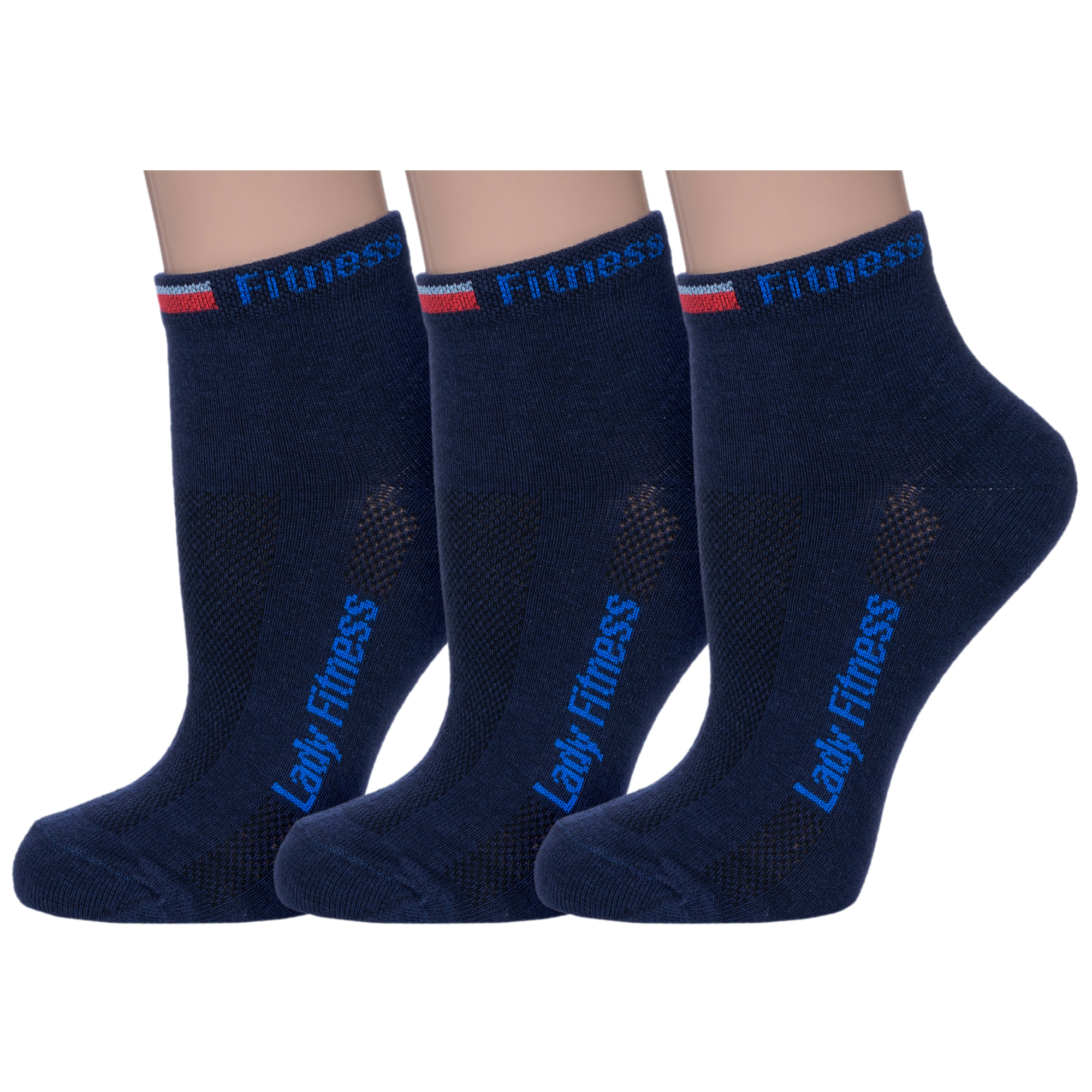 Комплект носков женских НАШЕ 3-8С59 синих 25