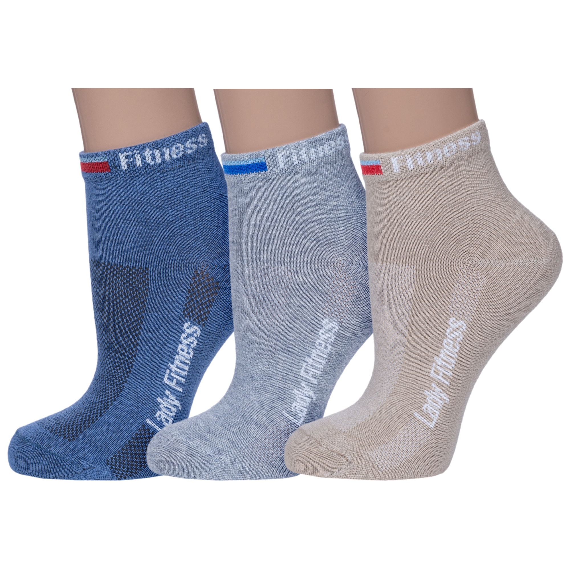Комплект носков женских НАШЕ 3-8С59 разноцветных 23
