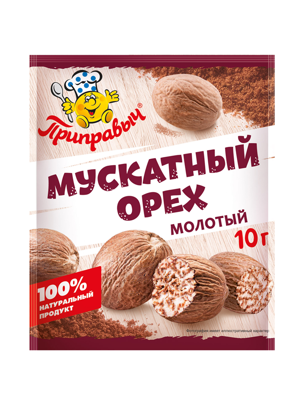 

Мускатный орех Приправыч, 10 г х 10 шт, Приправы
