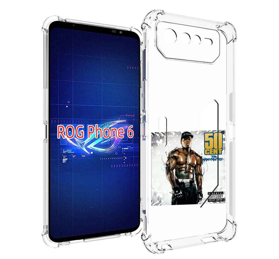

Чехол MyPads 50 Cent - The Massacre для Asus ROG Phone 6, Прозрачный, Tocco