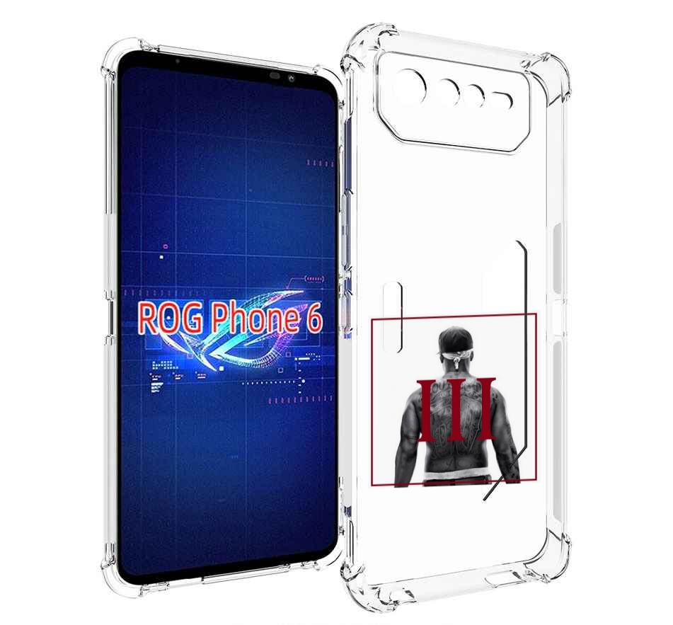 

Чехол MyPads 50 Cent - Straight Outta The Hood III для Asus ROG Phone 6, Прозрачный, Tocco