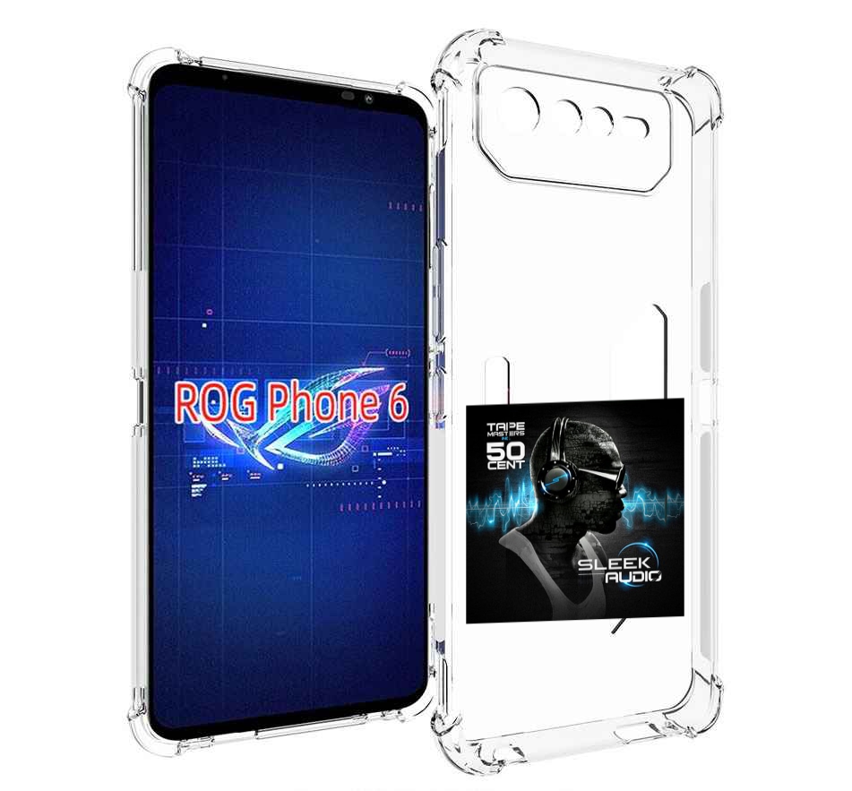 

Чехол MyPads 50 Cent - Sleek Audio для Asus ROG Phone 6, Прозрачный, Tocco