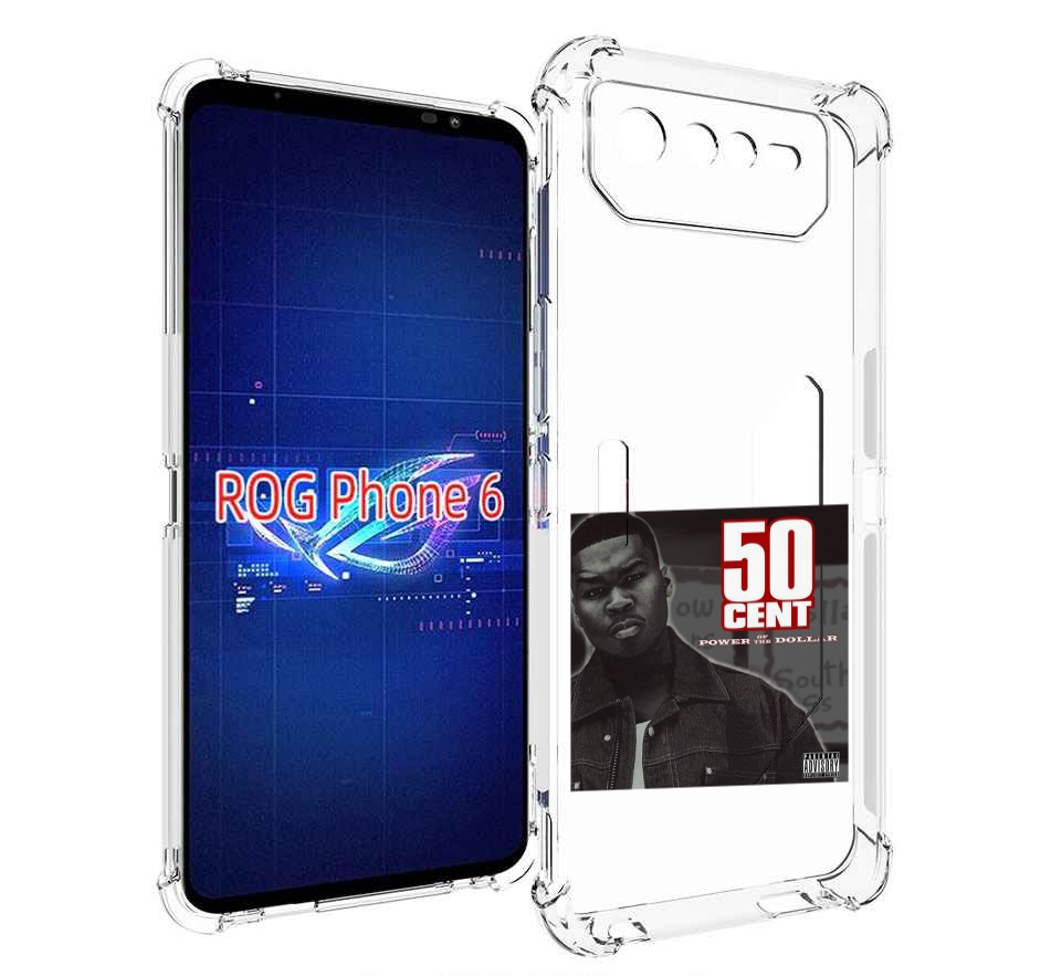 

Чехол MyPads 50 Cent - Power Of The Dollar для Asus ROG Phone 6, Прозрачный, Tocco