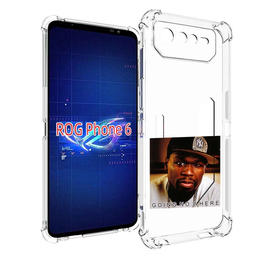 

Чехол MyPads 50 Cent - Going No Where для Asus ROG Phone 6, Прозрачный, Tocco