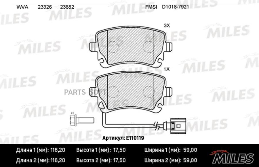 

Тормозные колодки Miles E110119