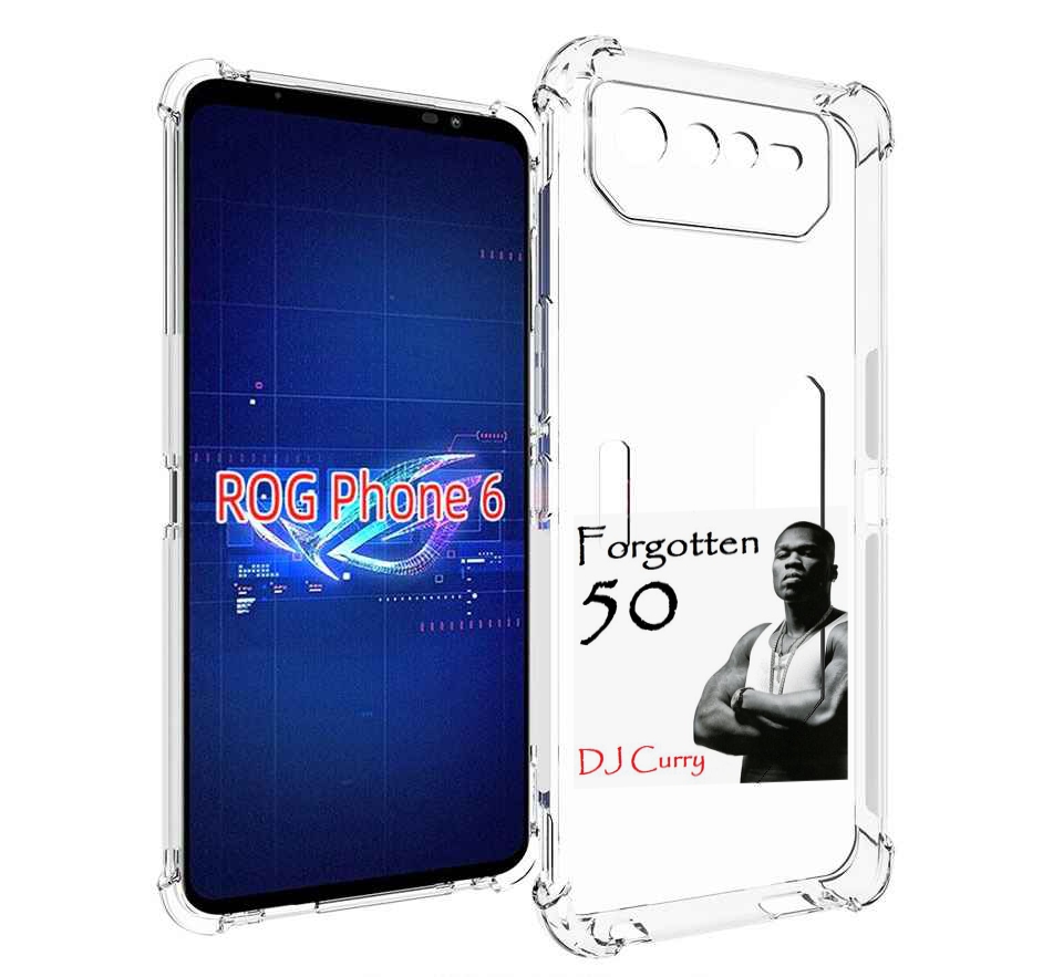 

Чехол MyPads 50 Cent - Forgotten 50 для Asus ROG Phone 6, Прозрачный, Tocco