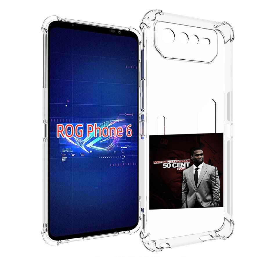 

Чехол MyPads 50 Cent - Dont Call It A Comeback Vol для Asus ROG Phone 6, Прозрачный, Tocco