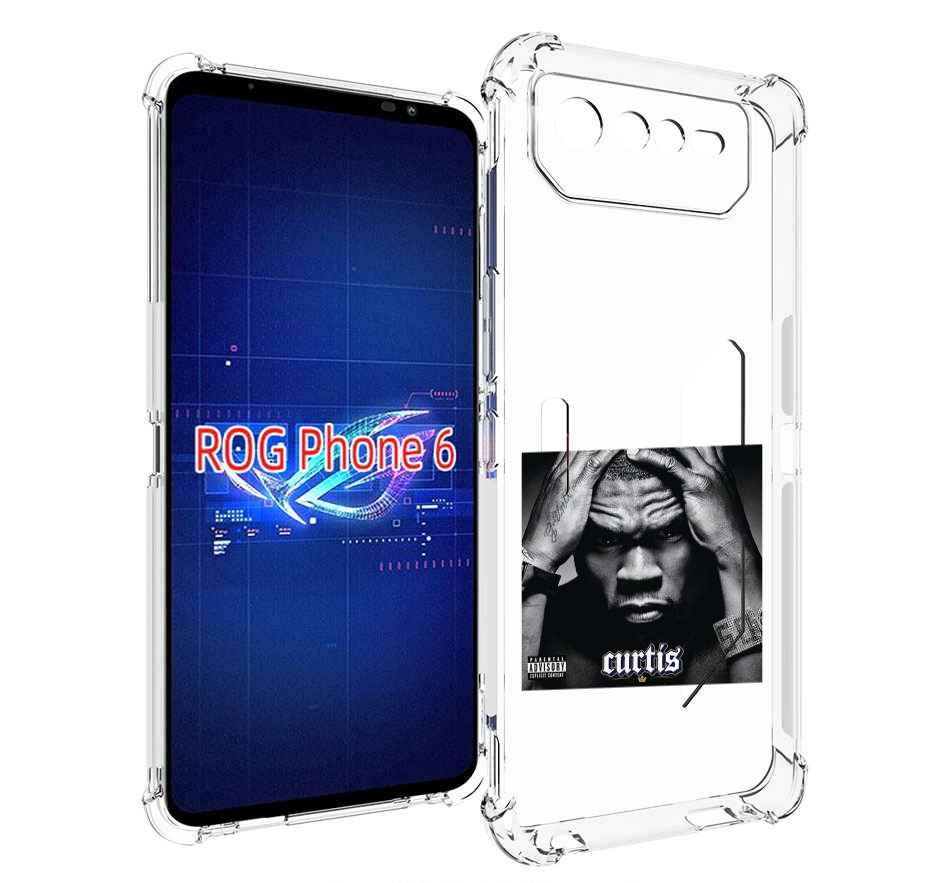 

Чехол MyPads 50 Cent - Curtis для Asus ROG Phone 6, Прозрачный, Tocco