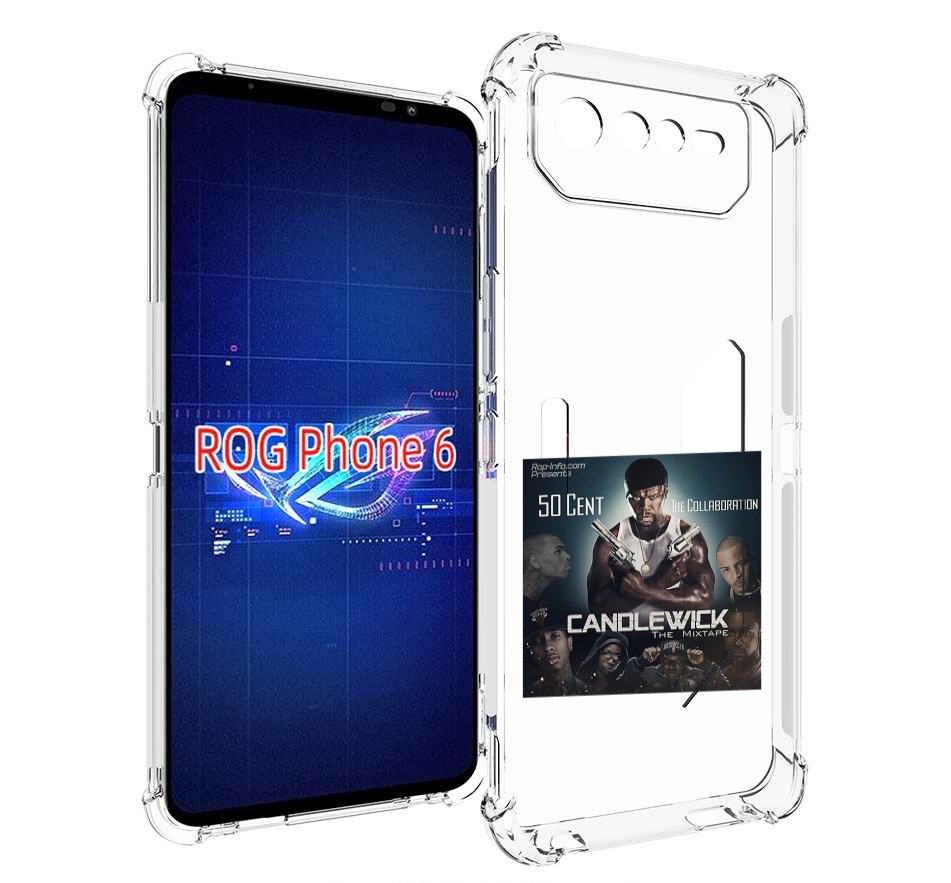 

Чехол MyPads 50 Cent - CandleWick для Asus ROG Phone 6, Прозрачный, Tocco