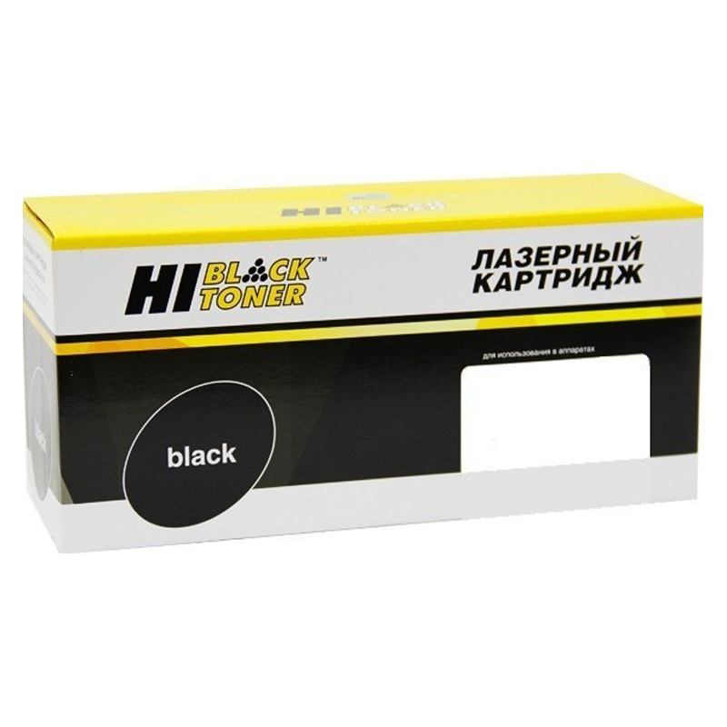 

Картридж для лазерного принтера Hi-Black (98927854) черный, совместимый