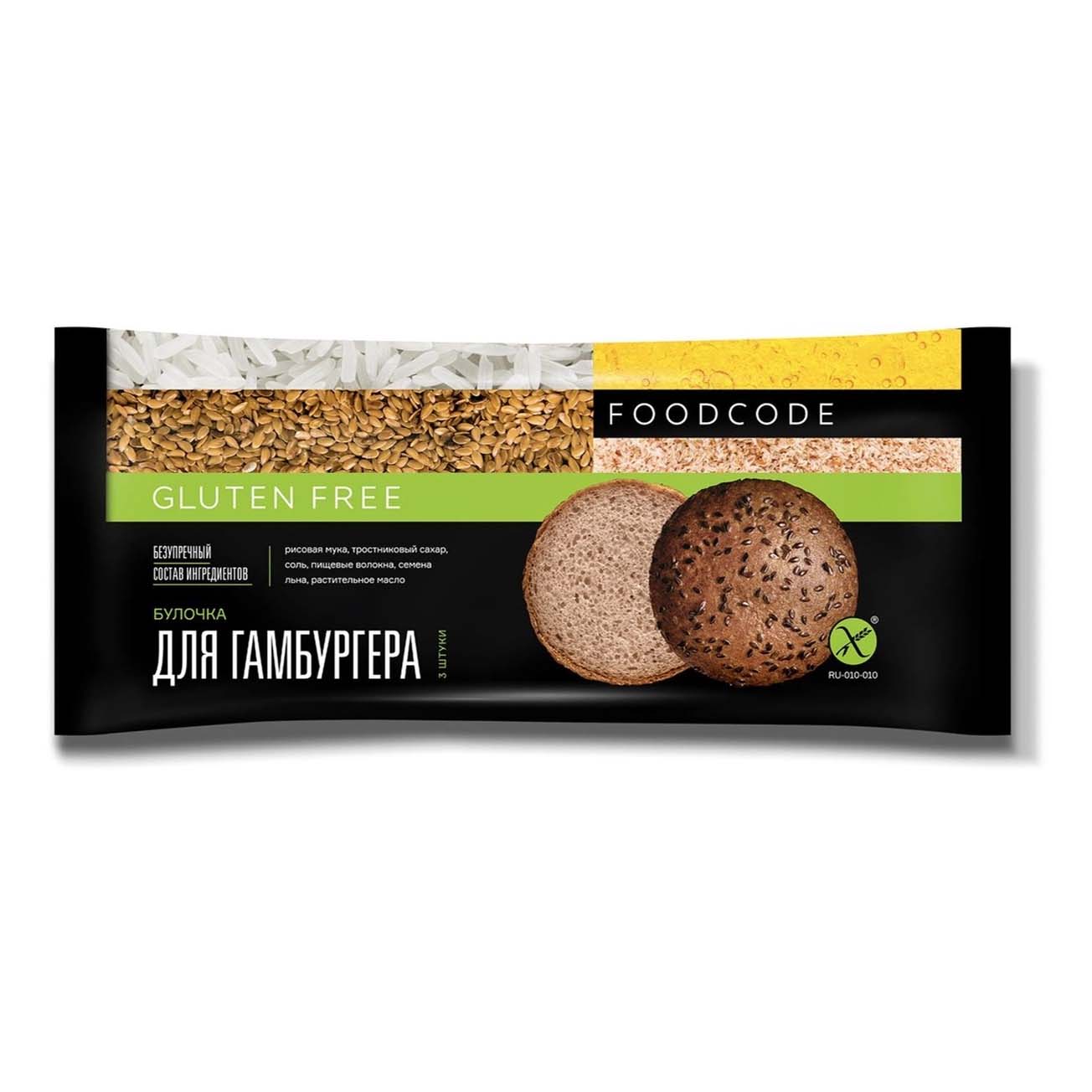 

Булочки Foodcode для гамбургера с овощами 210 г