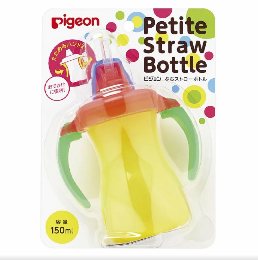 Поильник Pigeon Petite straw bottle 9+ 150 ml, 032957